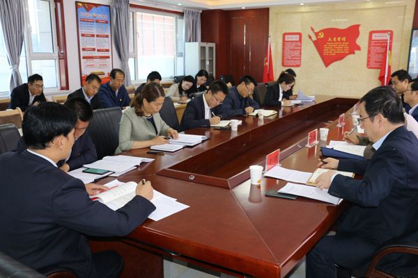 泓源公司召開“不忘初心、牢記使命”主題教育讀書班第二次交流研討會(huì)(圖2)