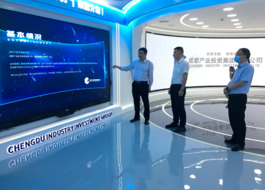 市產(chǎn)投集團(tuán)赴成都、西安等地考察學(xué)習(xí)(圖3)